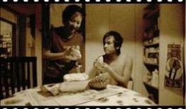 天水围的日与夜在线观看,光影交织的香港社区生活画卷