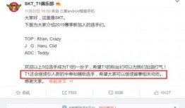 近期转会爆料最新消息,最新爆料揭示夏季转会市场动向